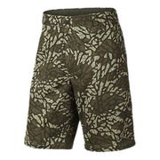 Jordan Jumpman Fragmented Shorts