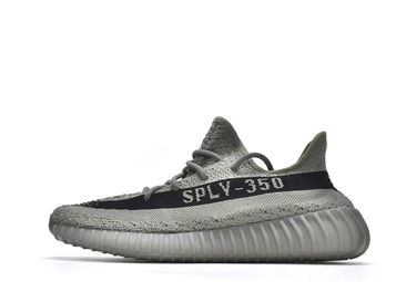 Кецове и обувки adidas Yeezy Boost 350 V2 Granite Сиво | HQ2059, 2