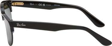 Слънчеви очила Ray-Ban Ray-Ban Clubmaster Reverse Sunglasses Черно | 0RBR0504S 67839A51 8056262268438, 2