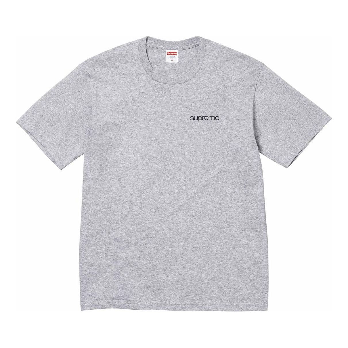 Тениска Supreme Logo T-Shirt Сиво | SUP-FW23-256, 0