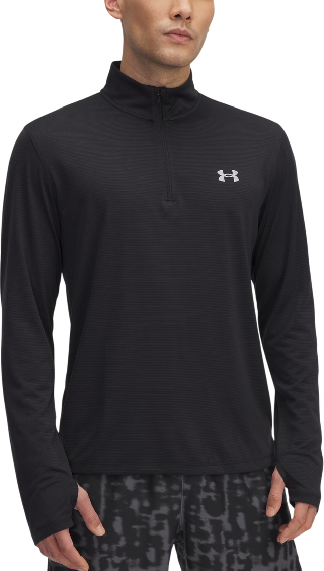Under Armour UA Launch 1/4 Zip Running Pullover