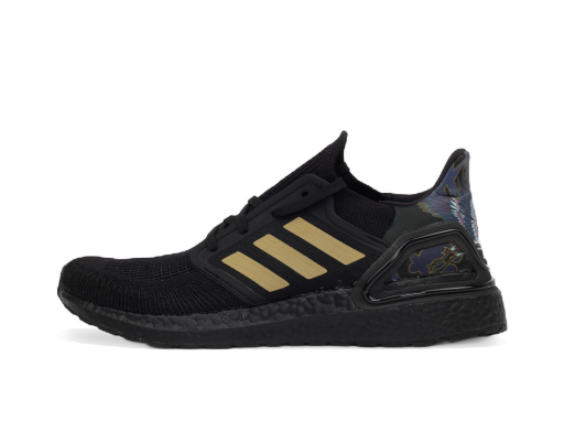 Бягане adidas Performance UltraBoost 20 Черно | FW4322