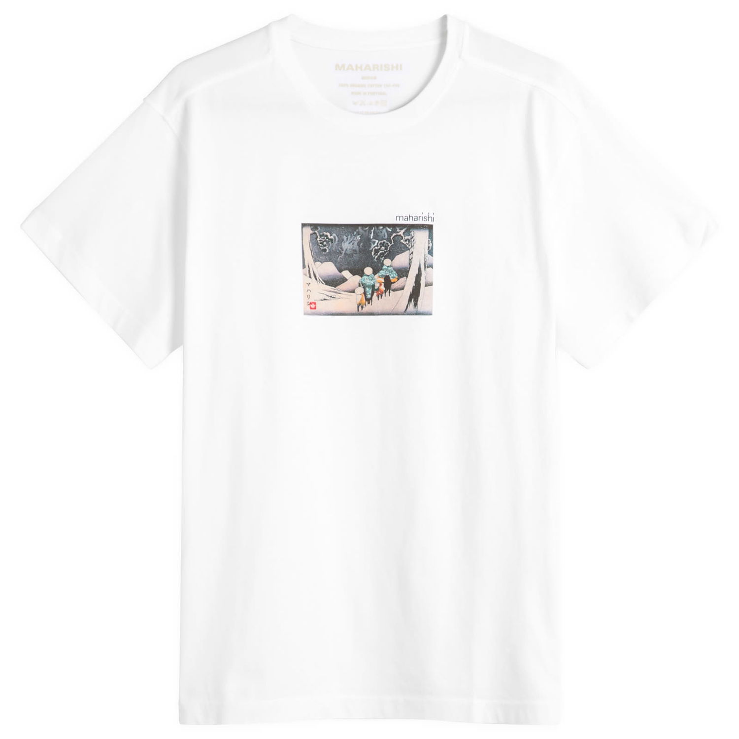 Тениска Maharishi Maharishi Travellers In Snow Graphic Tee, Size Large Бяло | 2213-WHT, 1