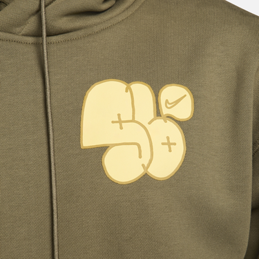 Суитчър Nike SB Hoodie Кафяво | FN2579-222, 3