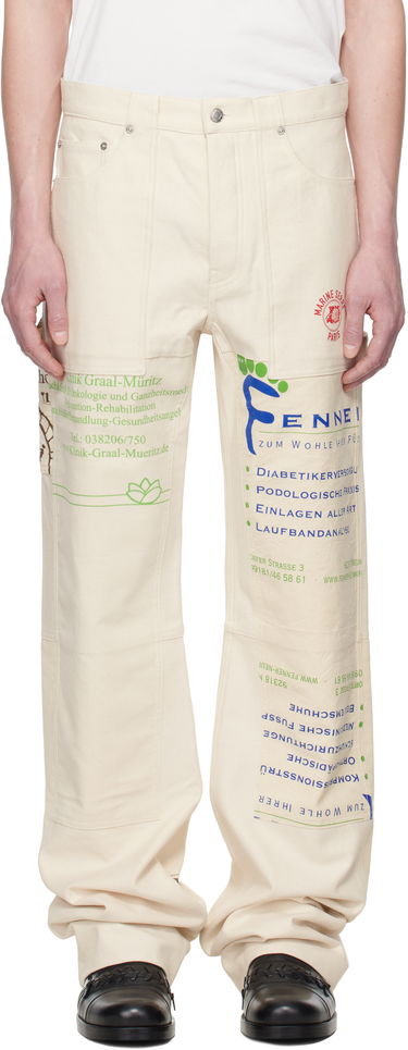 Дънки Marine Serre Marine Serre Regenerated Workwear Trousers Бежово | UPA059A UWOV0009, 0