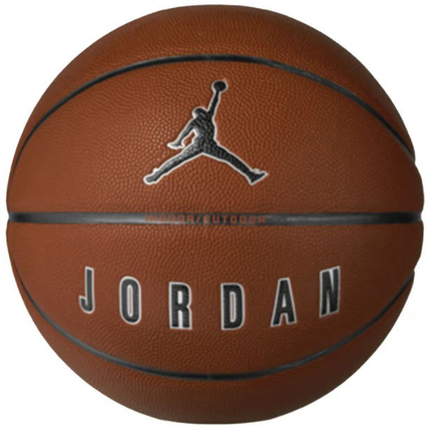 Спортна екипировка Jordan Jordan Ultimate 2.0 8P Indoor/Outdoor Basketball Кафяво | 9018-11-855