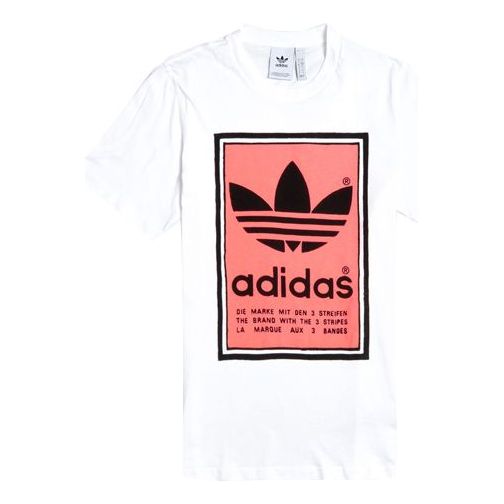 Тениска adidas Originals Originals Filled Label Logo T-Shirt Бяло | ED6938
