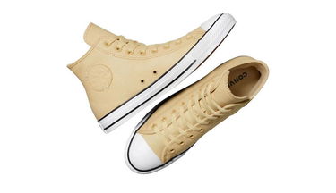 Кецове и обувки Converse Chuck Taylor All Star Leather Бежово | A13277C, 2