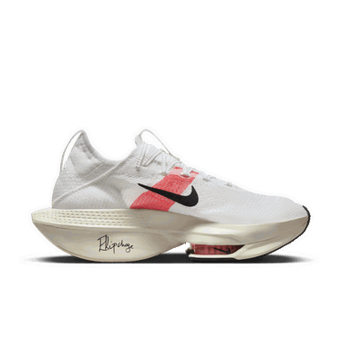 Кецове и обувки Nike Alphafly 2 "Eliud Kipchoge" Бяло | FD6559-100, 3