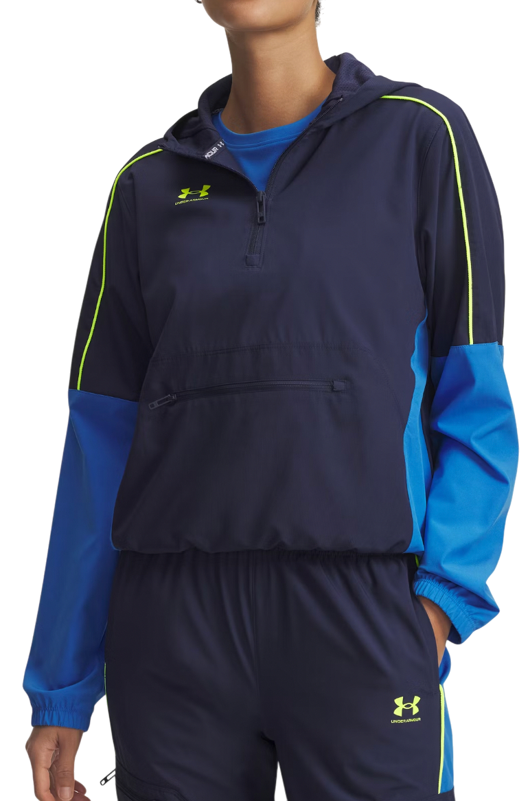 Ветровка Under Armour Challenger Half-Zip Hooded Anorak Многоцветен | 6004075-403, 0