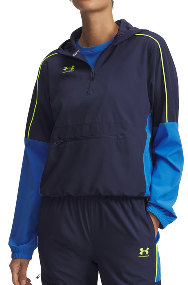 Ветровка Under Armour Challenger Half-Zip Hooded Anorak Многоцветен | 6004075-403, 0
