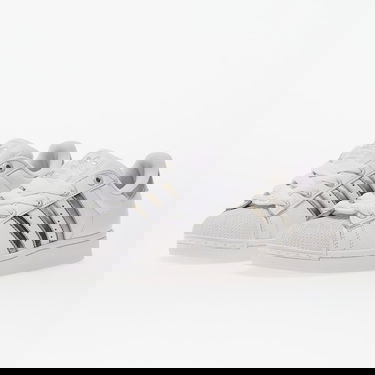 Кецове и обувки adidas Originals Superstar II Бяло | JR4233, 5