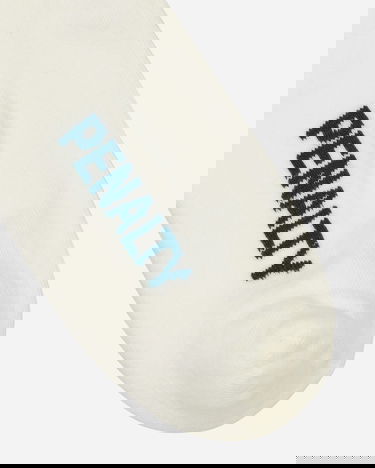 Чорапи Umbro Short Socks Бежово | UBMW028FA17W WTH0001, 3