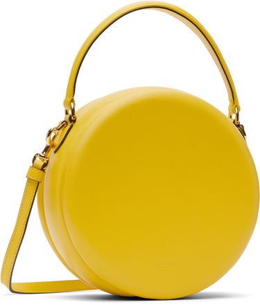 Дамска чанта Moschino Moschino Smiley Round Bag Жълто | MC4271PP0MOA0400, 2