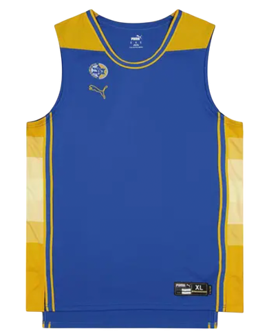 Фланелка Puma Maccabi Tel Aviv Basketball Game Jersey Жълто | 677962_02, 2