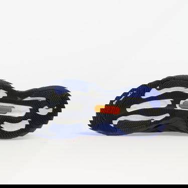 Кецове и обувки adidas Performance Stella McCartney x Solarglide Тъмно синьо | ID7584, 4