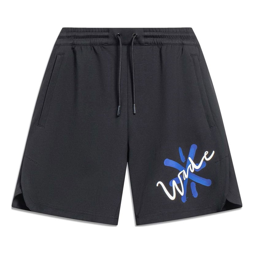 Къси панталони Li-Ning Salventius Way Of Wade Loose Fit Shorts Черно | AKST323-1