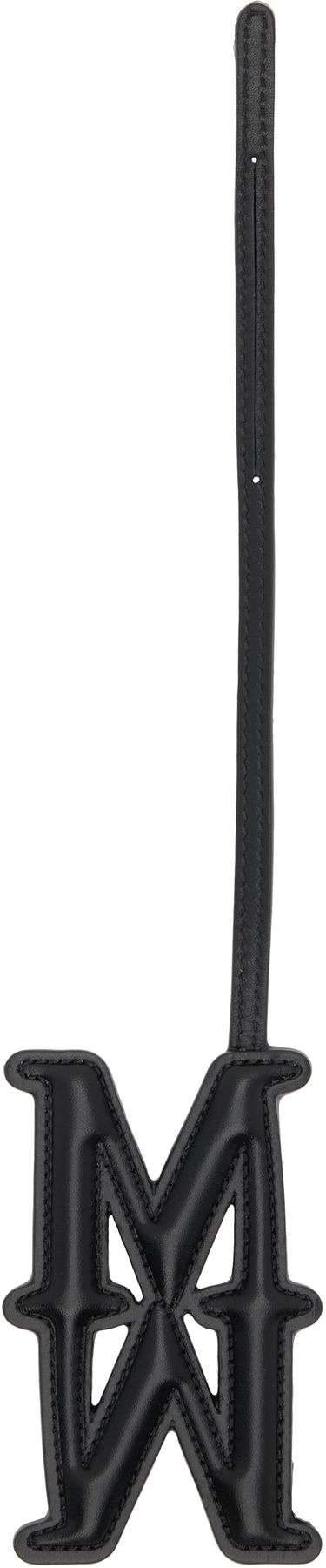 Ключодържатели Max Mara Max Mara Leather Monogram Keychain Кафяво | 2524726061600, 2