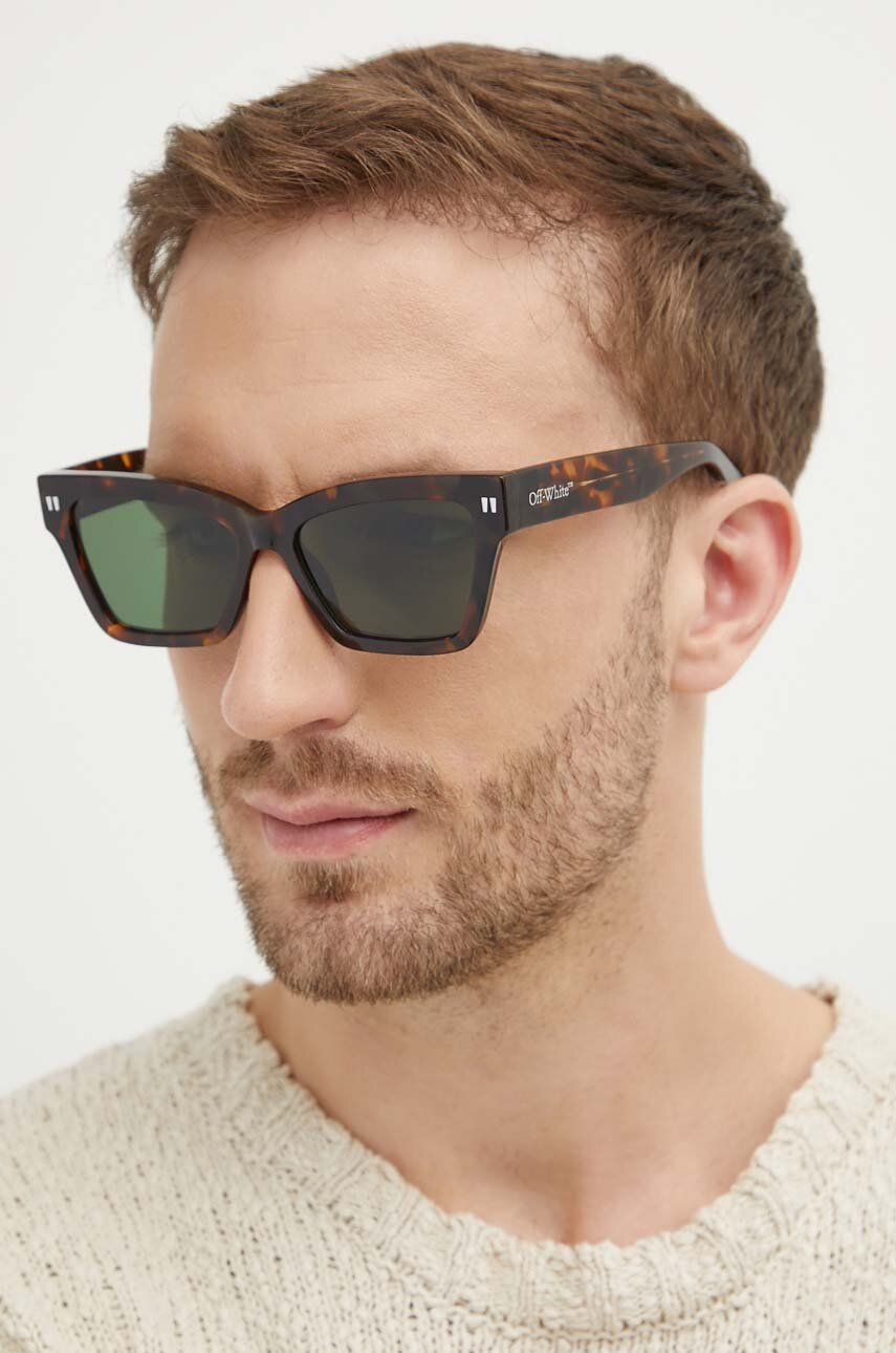Слънчеви очила Off-White Off-White Sunglasses Кафяво | OERI110.546055, 1