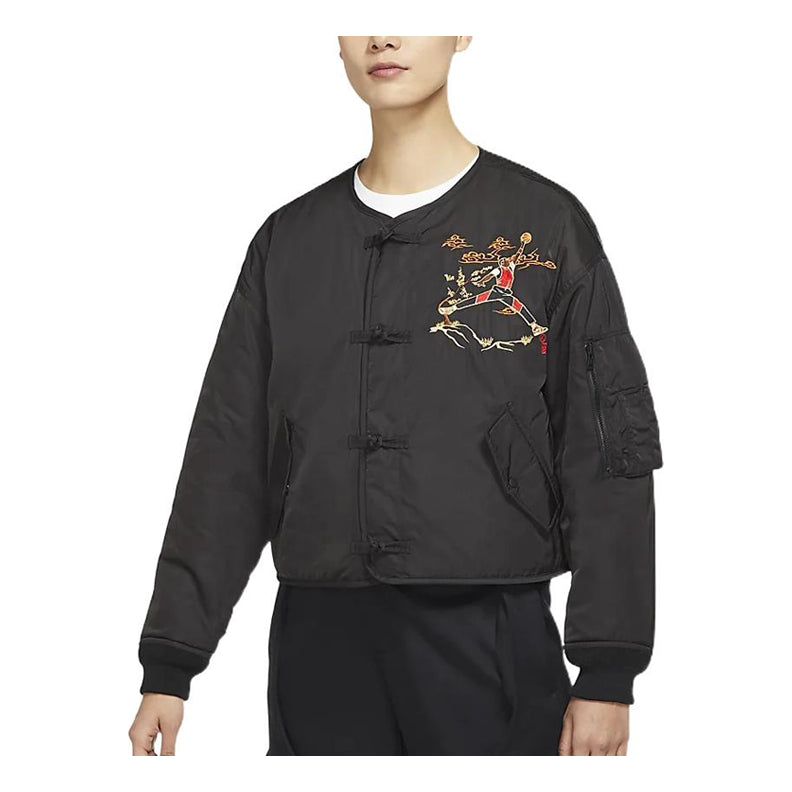 Яке бомбър Jordan Air Jordan Ribbed Cuff Reversible Jacket Черно | DO4146-010