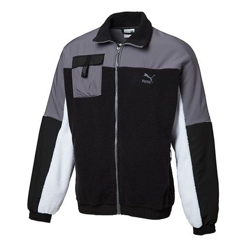 Яке Puma Lapel Fleece Jacket Многоцветен | 596731-01, 0