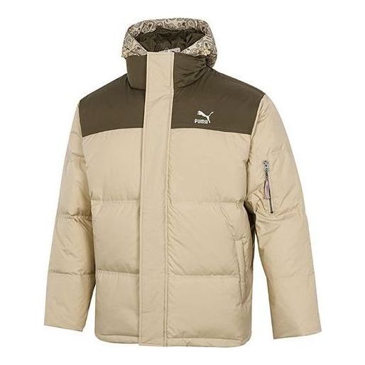 Пухо яке Puma Classics Padded Jacket Бежово | 534973-12
