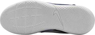 Кецове и обувки Nike JR STREETGATO Синьо | HM8757-500, 3