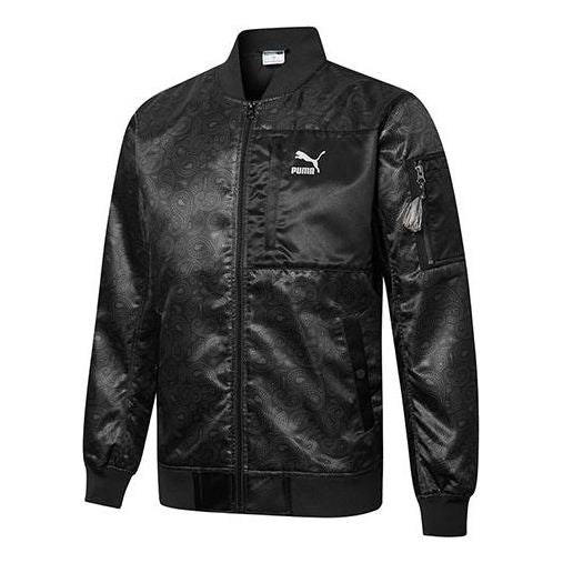 Яке бомбър Puma Paisley Logo Aviator Jacket Черно | 534971-01