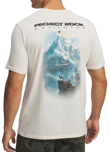 Тениска Under Armour Project Rock Equipment Short-Sleeve T-Shirt Бежово | 6005047-279, 1