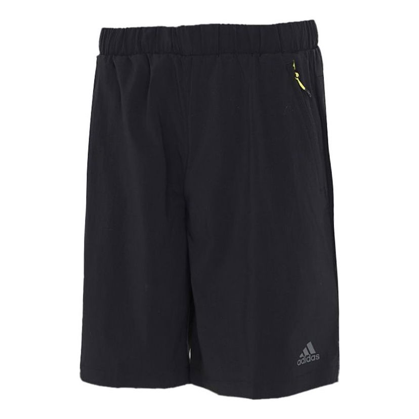 Къси панталони adidas Originals Stretch Training Running Shorts Черно | GN7324