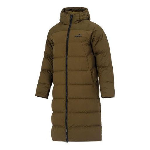 Пухо яке Puma Down Coat Зелено | 672435-62