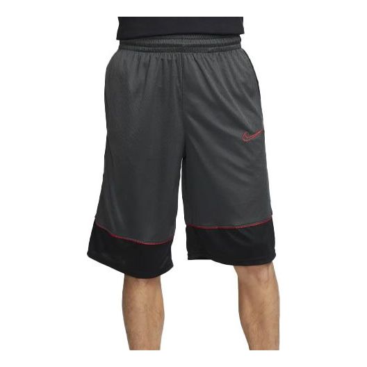Къси панталони Nike Dri-FIT Contrast Stitch Elastic Waistband Shorts Сиво | BV9453-070