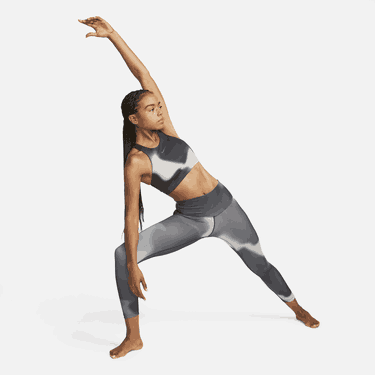 Сутиен Nike Yoga Swoosh Сиво | DM0647-070, 4