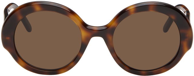 Brown Round Slim Sunglasses