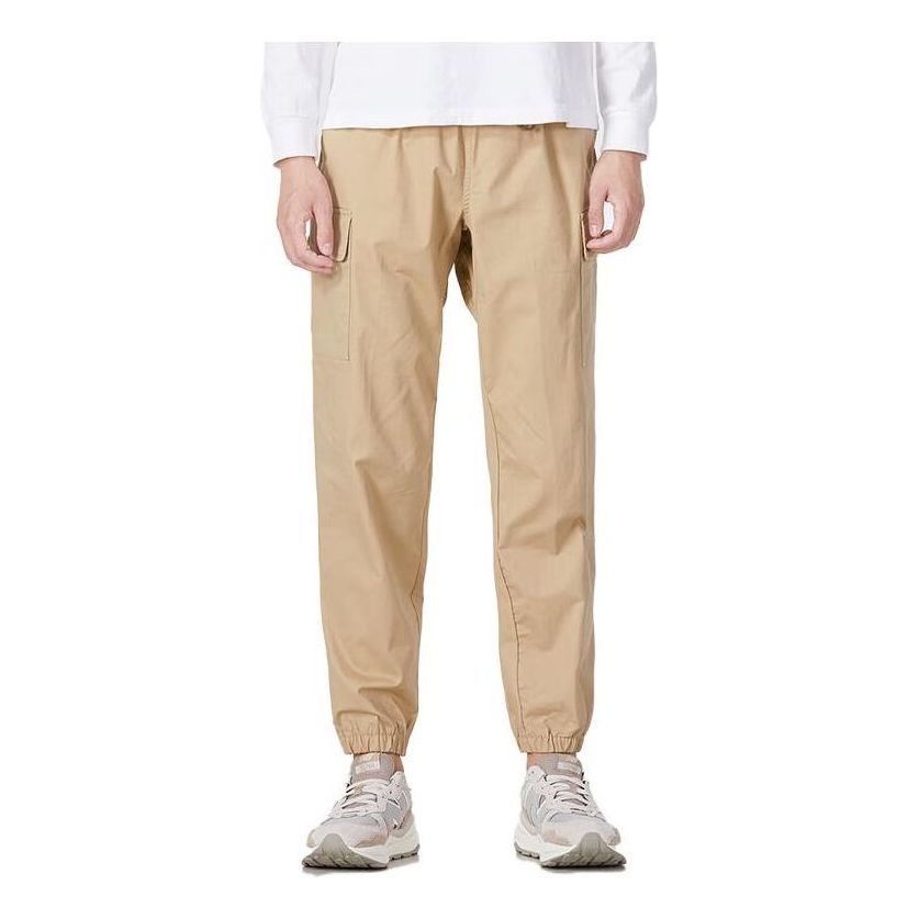Карго панталони New Balance Athletics Woven Cargo Pants Бежово | AMP13501-INC, 0
