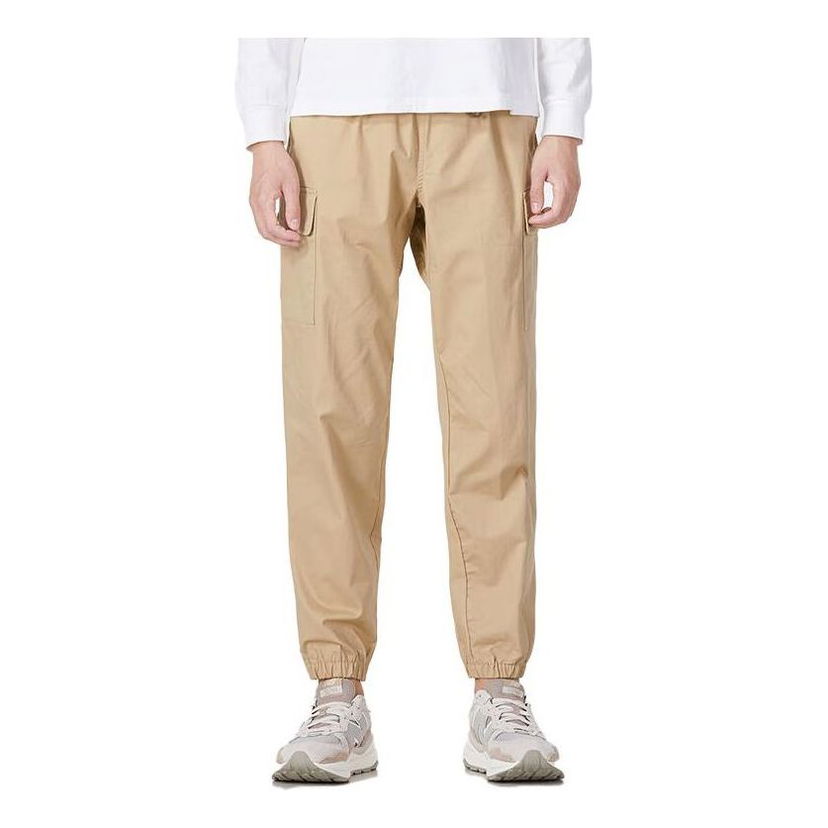 Карго панталони New Balance Athletics Woven Cargo Pants Бежово | AMP13501-INC