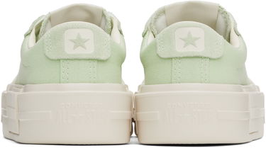 Кецове и обувки Converse Chuck Taylor All Star Cruise Low Top Зелено | A12594C, 1