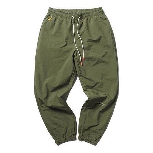 Карго панталони Puma Randomevent Woven Pants Зелено | 59666649