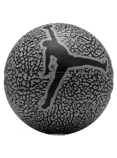 2.0 Skills Playground Nike Playground Basketball
