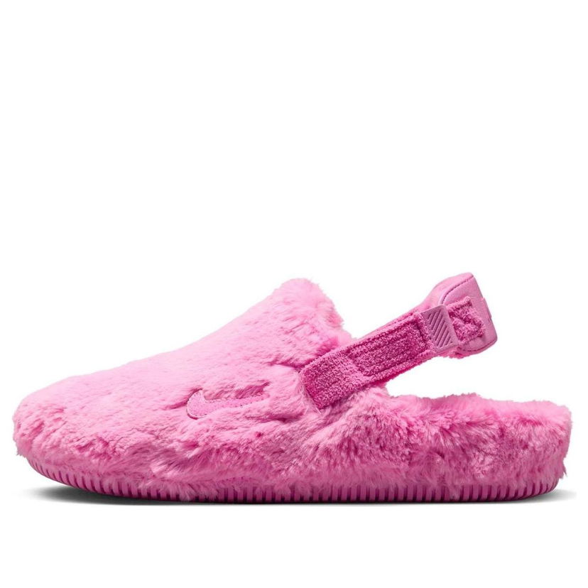Кецове и обувки Nike Calm SE Розово | FZ3119-600