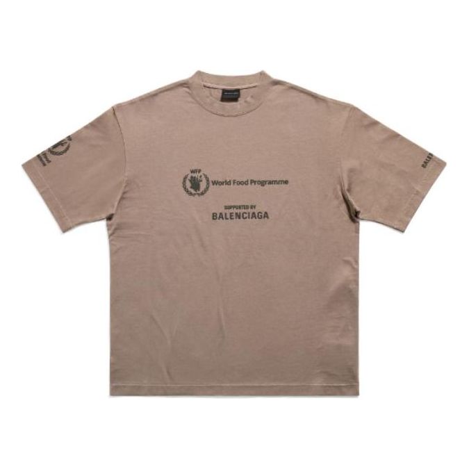 Тениска Balenciaga WFP Medium Fit T-Shirt Кафяво | 612966TMVL27761