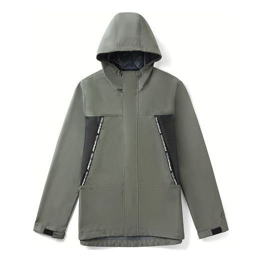 Дъждобран Vans Essential AP C Salton Windbreaker Зелено | VN0A489MKCZ