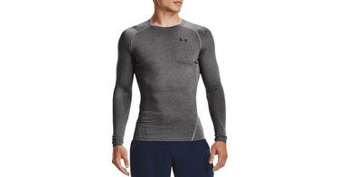 Тениска Under Armour HG Armour Comp Сиво | 1361524-090, 1