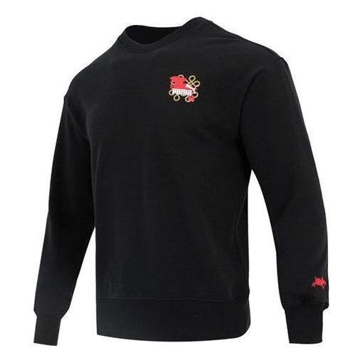 Пуловер Puma Essentials Graphic Crew Черно | 677414-01, 0