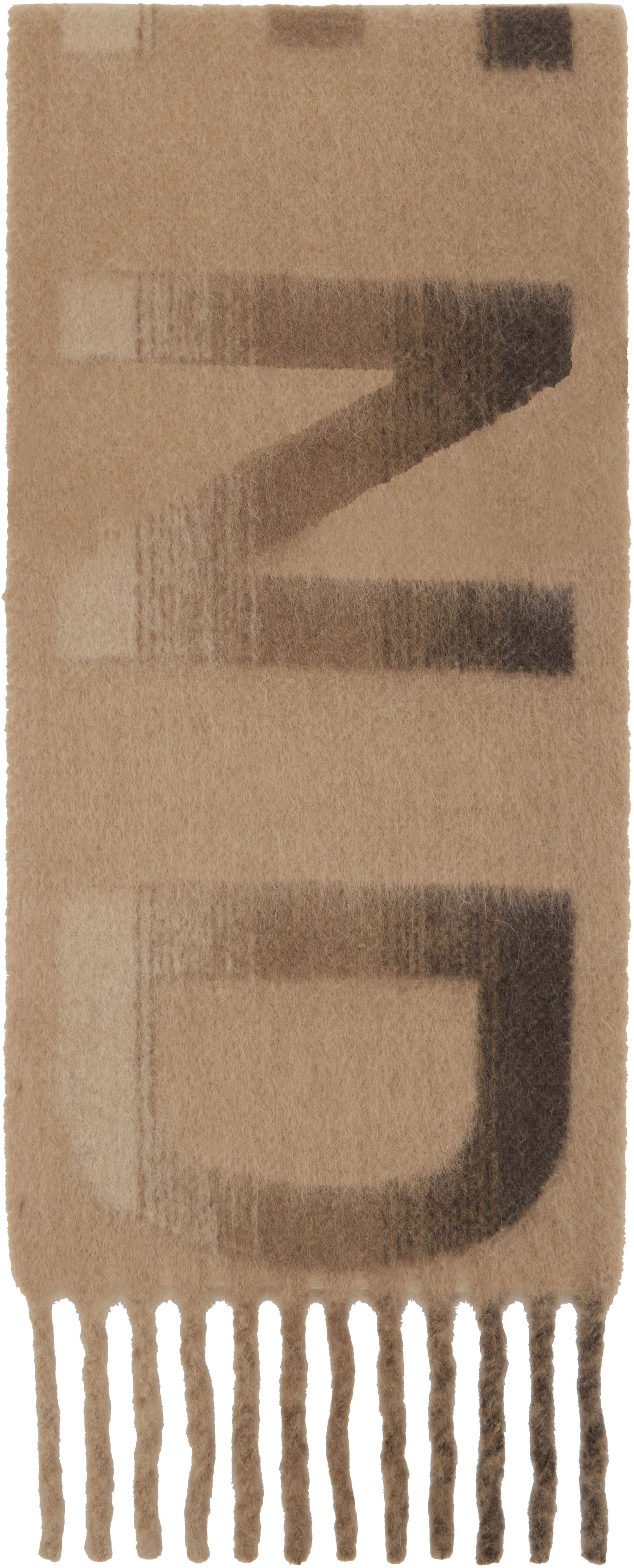 Шал Max Mara Weekend Max Mara Esedra Wool Scarf Кафяво | 2425546045600 MM02262, 1