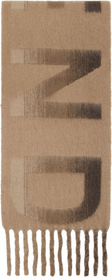 Шал Max Mara Weekend Max Mara Esedra Wool Scarf Кафяво | 2425546045600 MM02262, 1