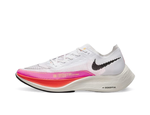 Бягане Nike ZoomX Vaporfly Next% 2 Бяло | DJ5457-100