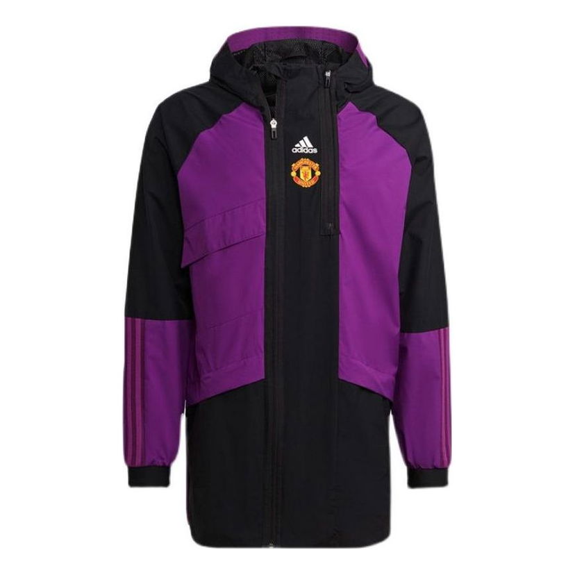 Парка adidas Originals Manchester United Travel Drill Jacket Лилаво | GR3910