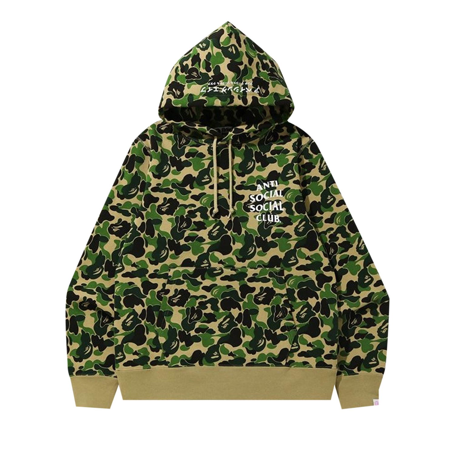 Суитчър BAPE x Anti Social Social Club ABC Camo Pullover Hoodie Зелено | 1G23 114 913 GREEN, 1