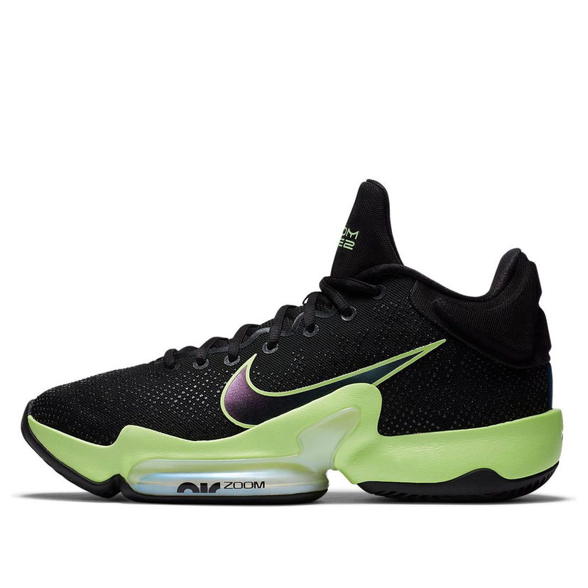 Кецове и обувки Nike Zoom Rize 2 Зелено | CT1498-001
